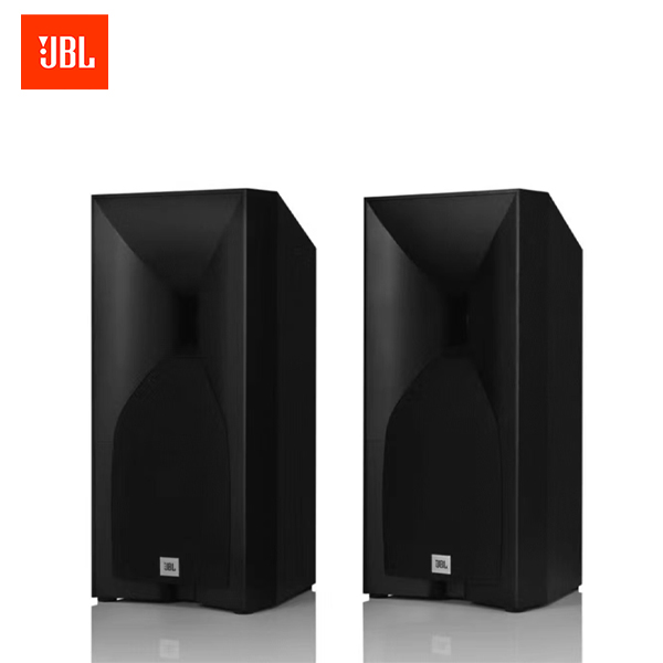 JBL  STUDIO 530