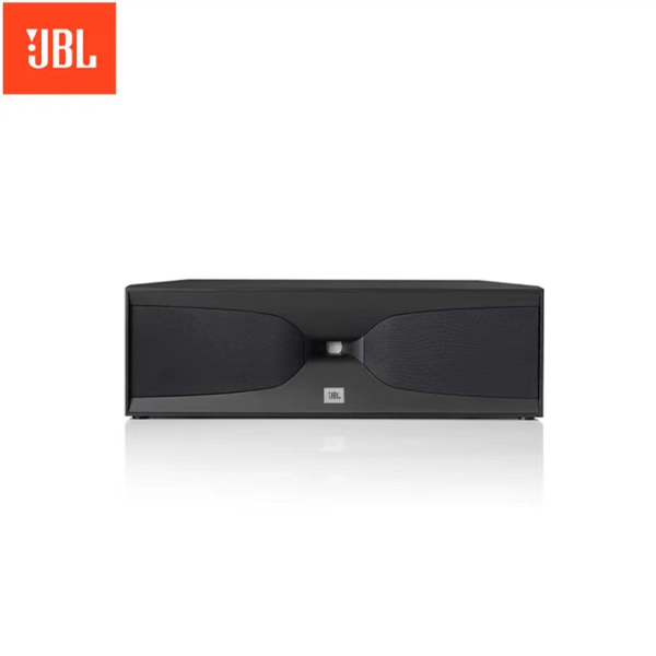 JBL  STUDIO 520